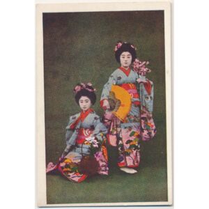 Razglednica »Japonski plesalki«